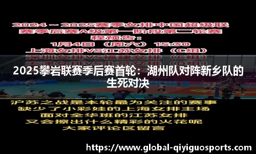 奇异果体育官方网站