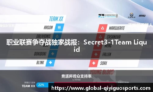 奇异果体育首页