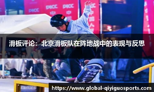 奇异果体育APP
