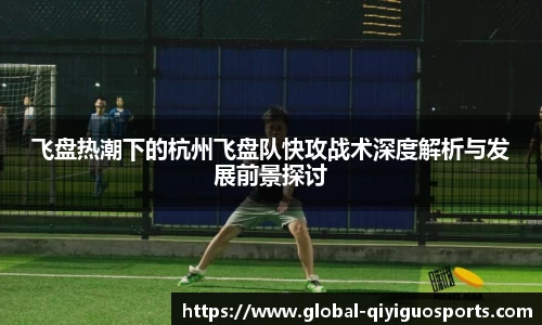 奇异果体育首页